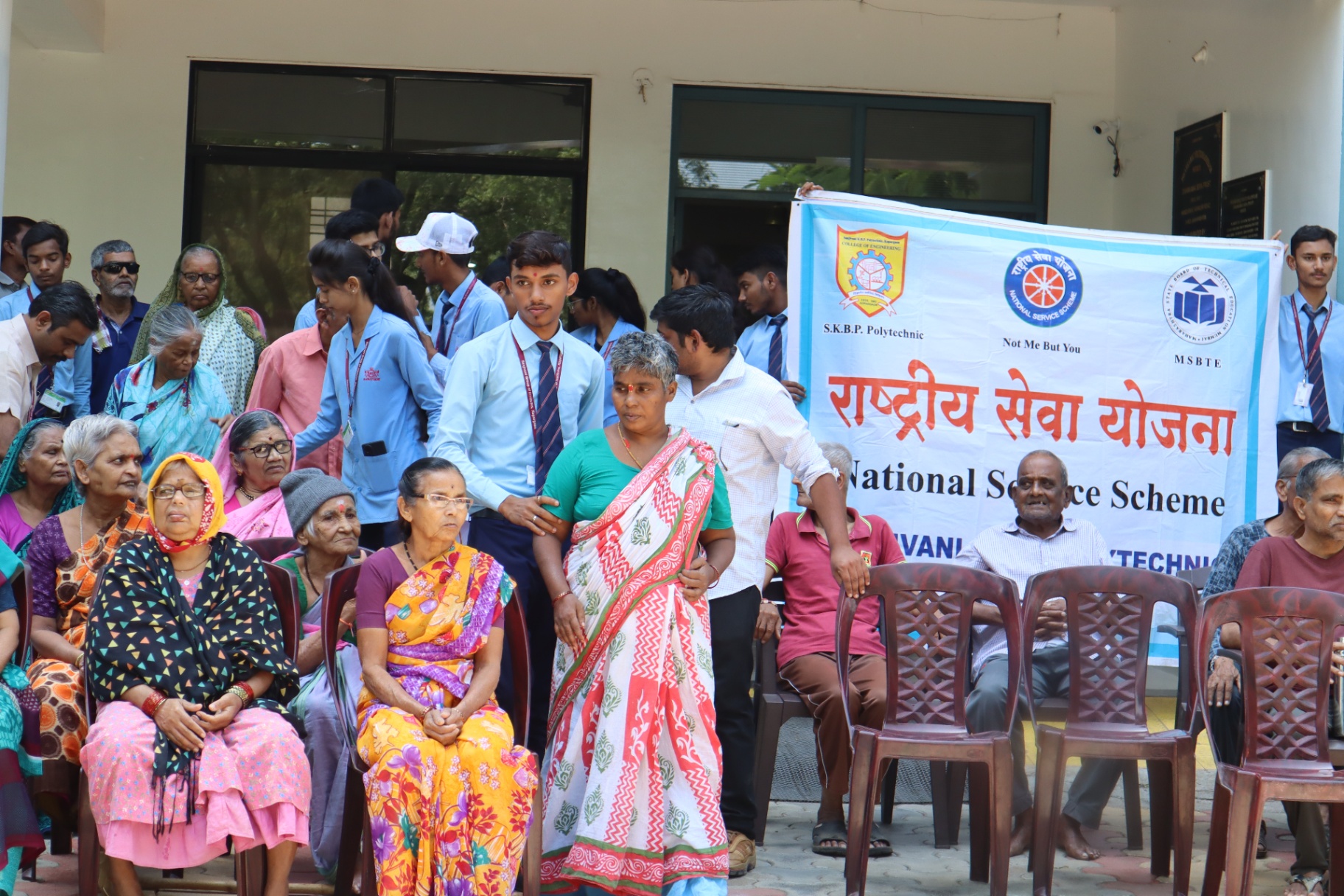 NSS · Not Me But You — outreach at the Vruddhashram